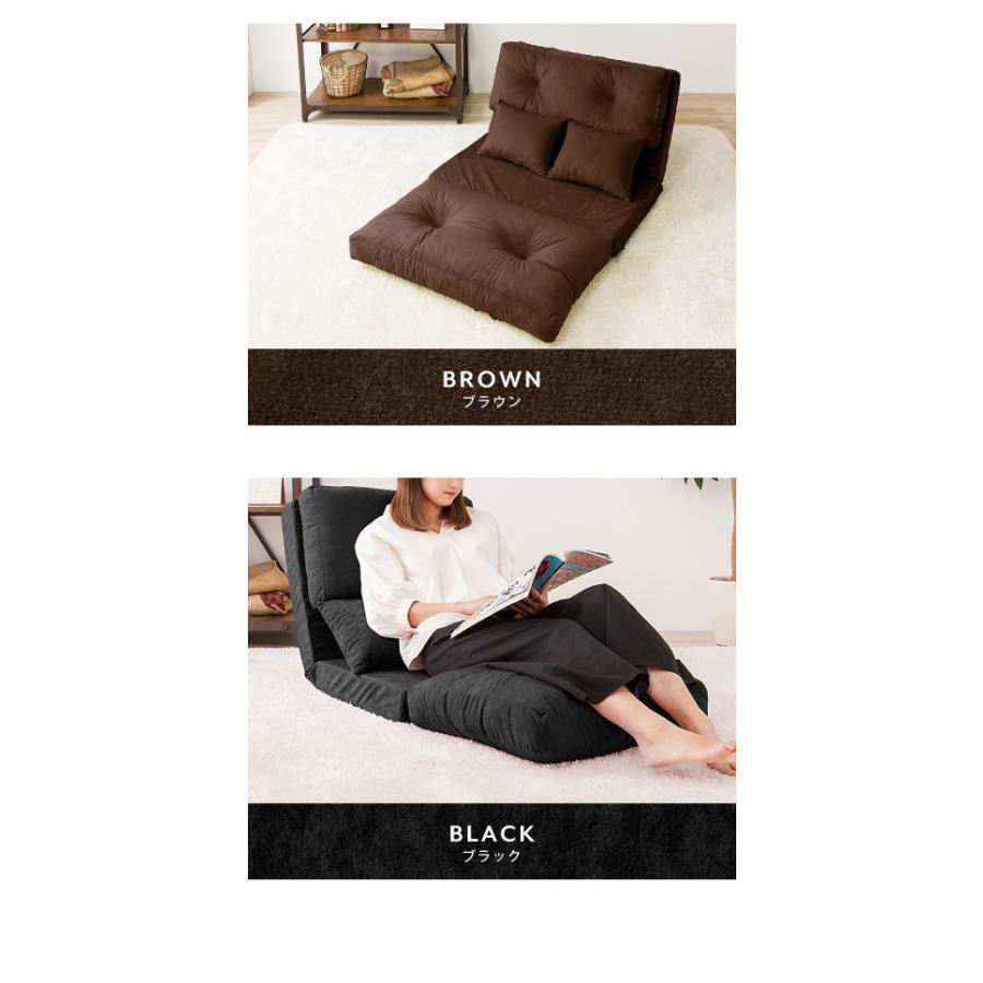 ソファ 3WAYソファーベッド 幅60cm ソファベッド 3way 座椅子 カウチ