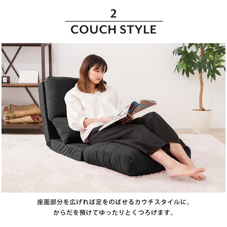 ソファ 3WAYソファーベッド 幅60cm ソファベッド 3way 座椅子 カウチ