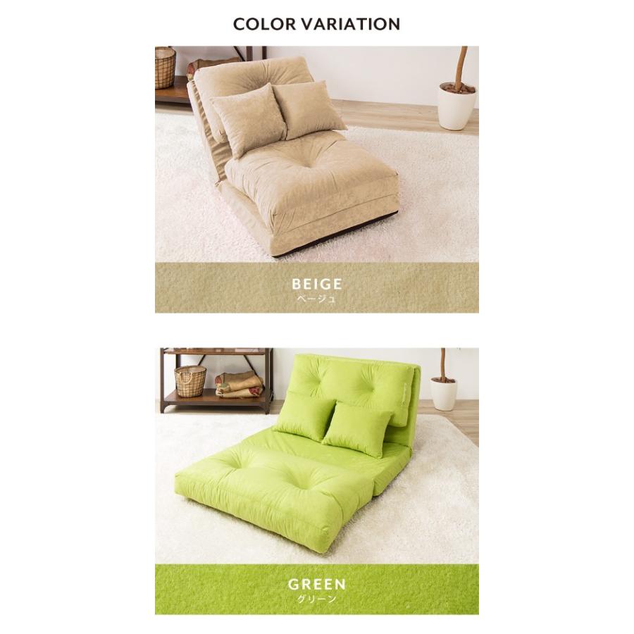リコメン堂 ソファ 3WAYソファーベッド 幅90cm ソファベッド 3way 座椅
