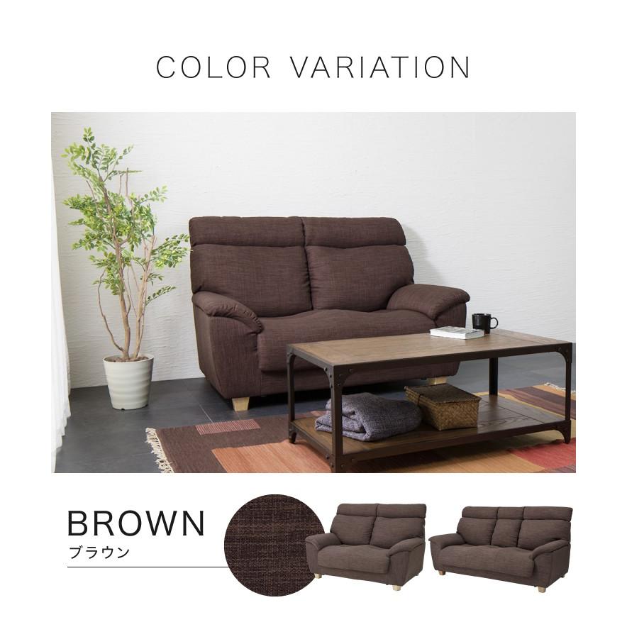 値下げしました！ niko and…/2人掛けハイバックソファ ダークブラウン 値下げしました！ niko and…/2人掛けハイバックソファ ダーク