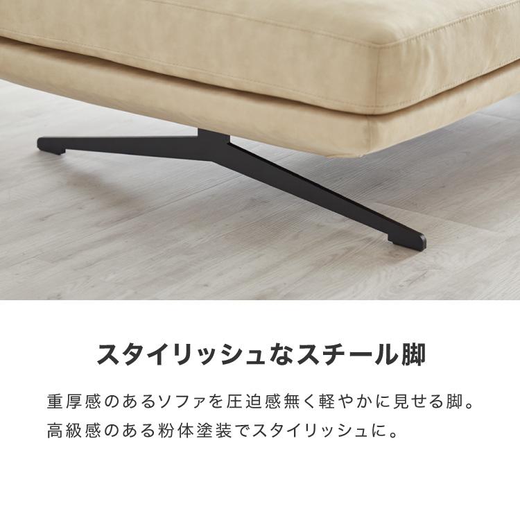 ソファ 2人掛け アイランドソファ 背もたれクッション×2 ソファセット 開梱設置無料 脚付き ファブリックレザー 3P ソファベッド フロアソファ 代引不可
