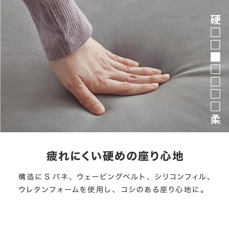 ソファ 2人掛け アイランドソファ 背もたれクッション×2 ソファセット