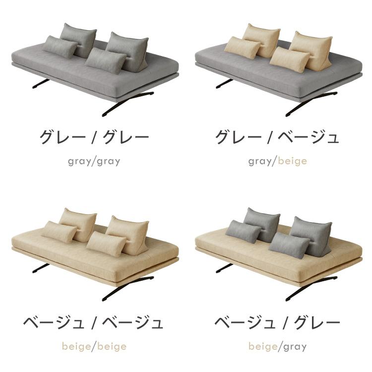 ソファ 2人掛け アイランドソファ 背もたれクッション×2 ソファ