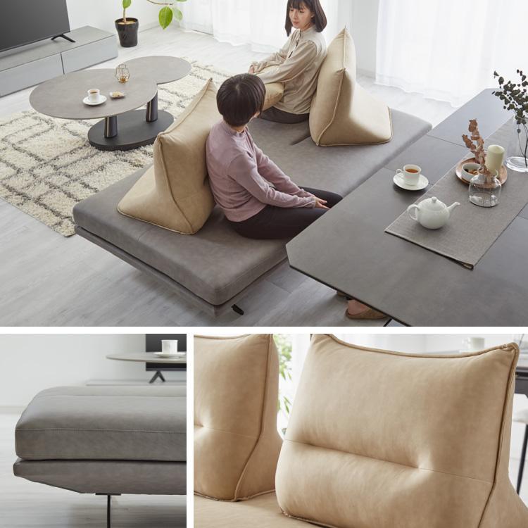 ソファ 3人掛け アイランドソファ 背もたれクッション×2 ソファセット