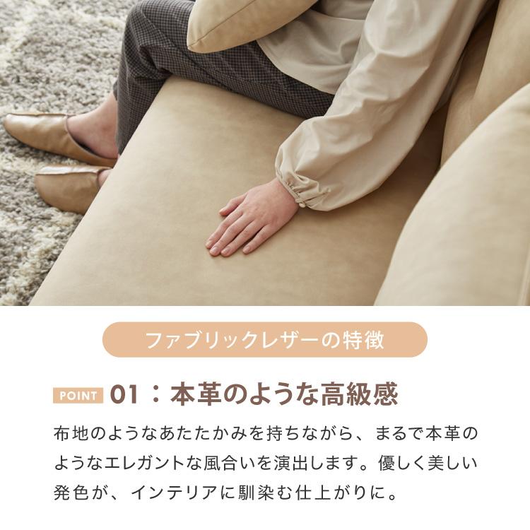 背もたれ クッション 単品 ソファ 背もたれクッション 背クッション