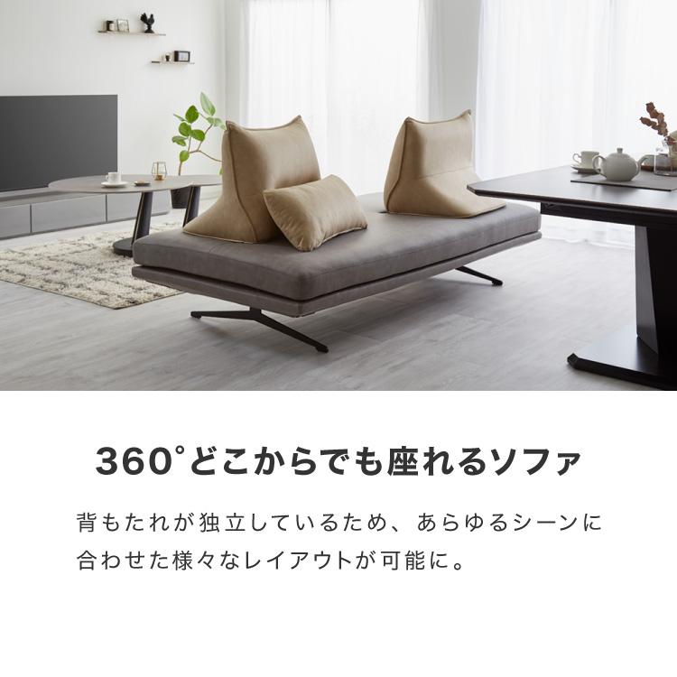 背もたれ クッション 単品 ソファ 背もたれクッション 背クッション