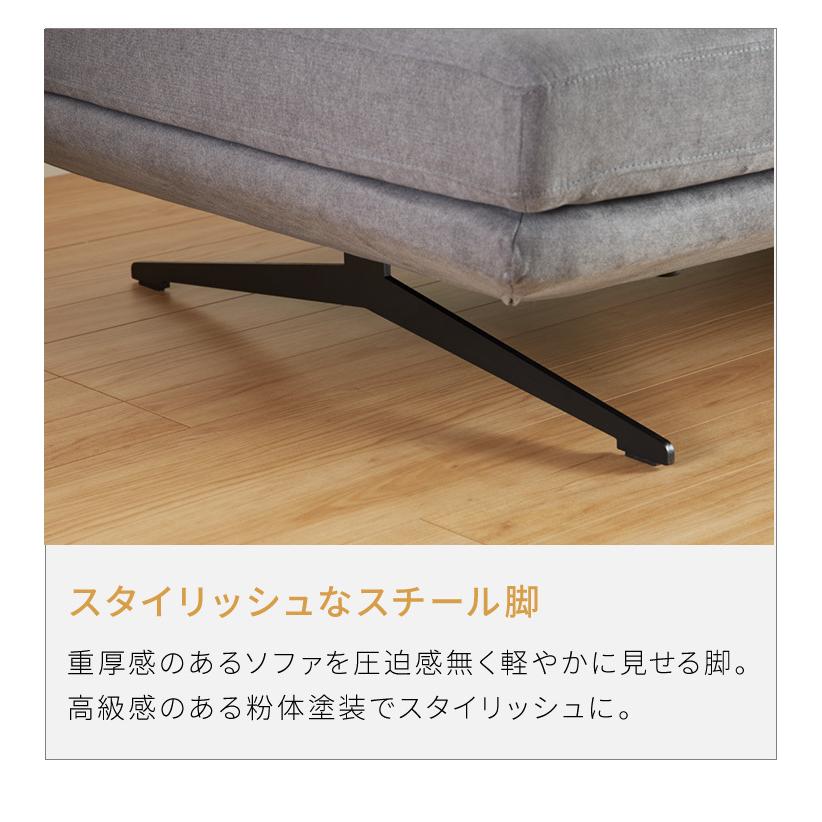 背もたれ クッション 単品 ソファ 背もたれクッション 幅73 ベッドの上