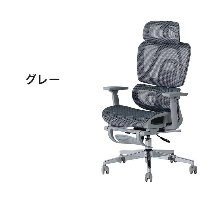 新品未使用❣️ オフィスチェア 椅子 デスクチェア ゲーミングチェア メッシュ オフィスチェア ゲーミングチェア チェア 椅子 イス チェアー パソコン