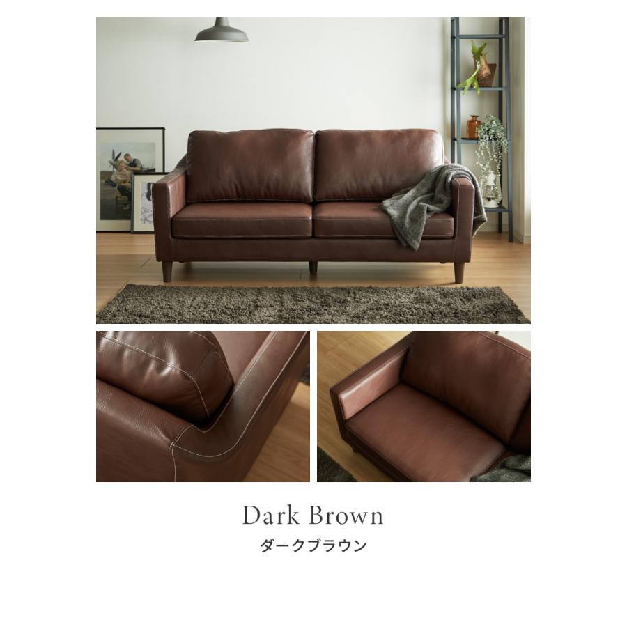 ソファ 3人掛け 合皮レザー 幅170cm 3P ロータイプ フロアソファ