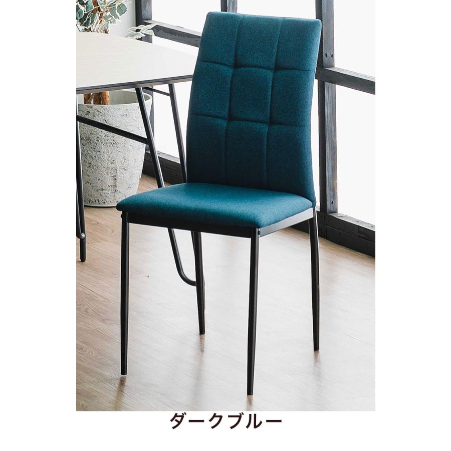 ダイニングチェア 2脚入 座面の高さ92 cm デスク リビング