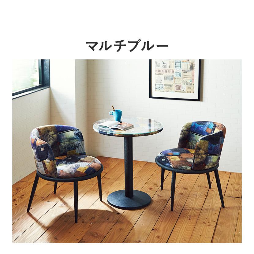 ダイニングテーブル・チェア ダイニング3点セット テーブル チェア2脚 強化ガラス スチール