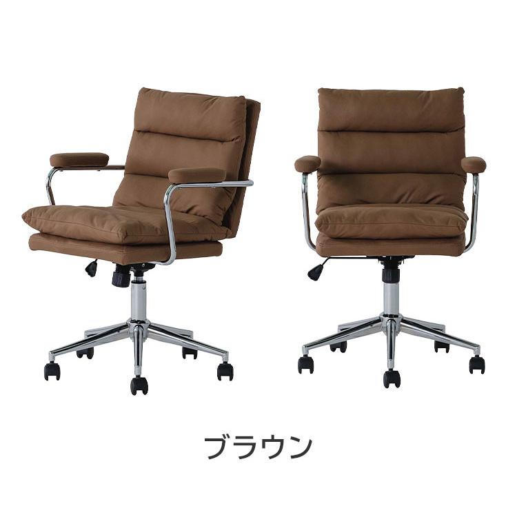 デスクチェア 昇降式 リクライニング キャスター付き オフィスチェア