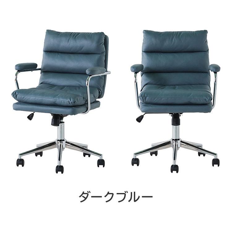 デスクチェア 昇降式 リクライニング キャスター付き オフィスチェア