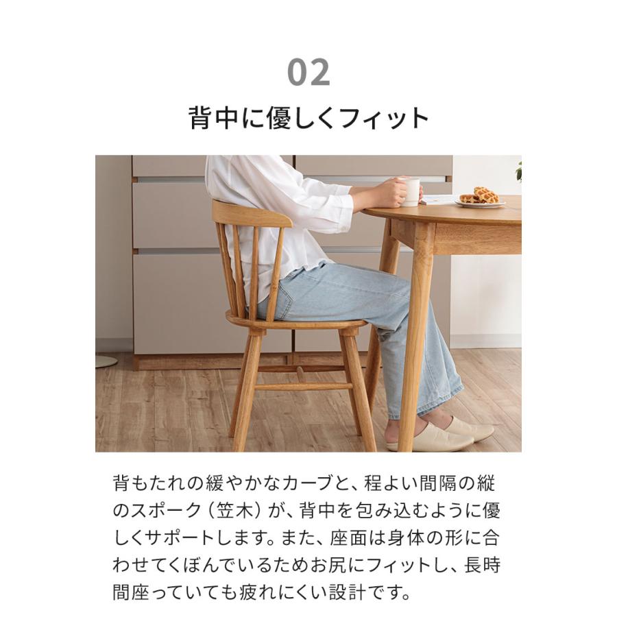 円形 伸長式ダイニングテーブル 4脚セット リズン ナチュラルタイプ 丸テーブル 伸長式円形テーブル 幅90/120cm ダイニングテーブル 新生活 人気 代引不可