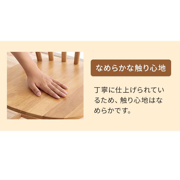 円形 伸長式ダイニングテーブル 4脚セット リズン ナチュラルタイプ 丸テーブル 伸長式円形テーブル 幅90/120cm ダイニングテーブル 新生活 人気 代引不可