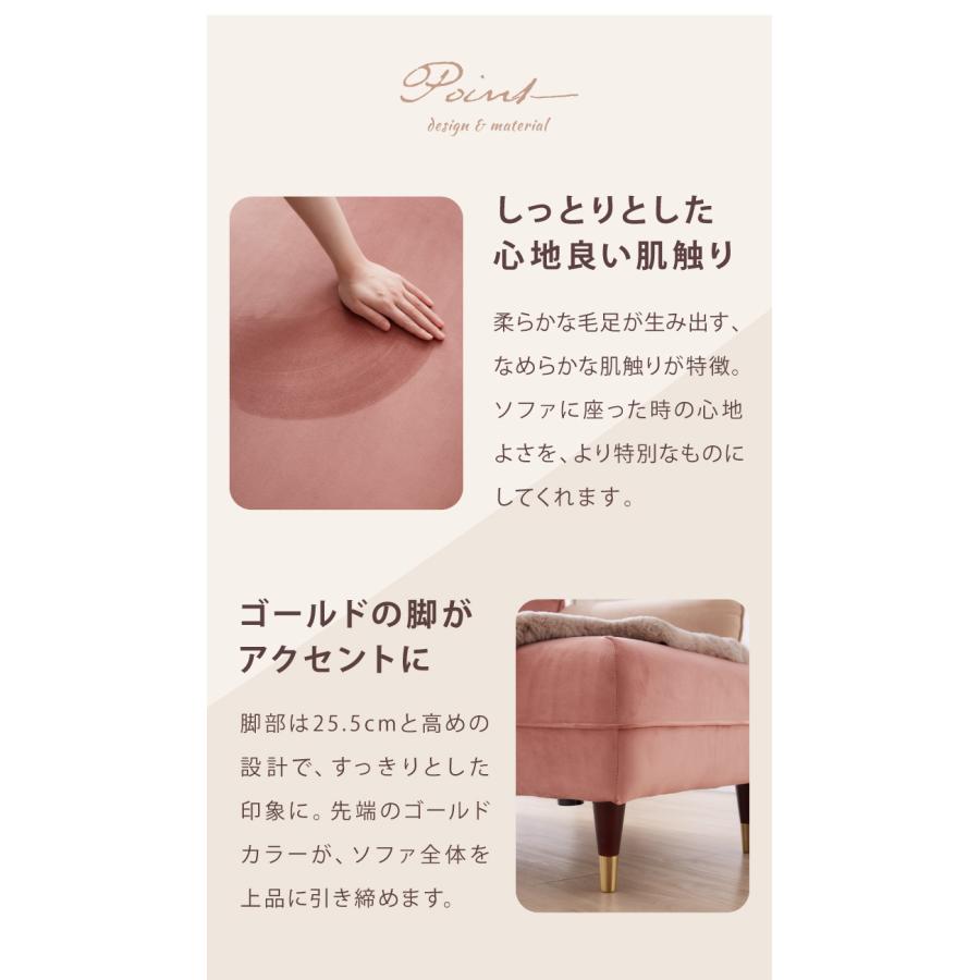 ソファー 2人掛け 幅156 ソファ カウチ カウチソファ コンパクト