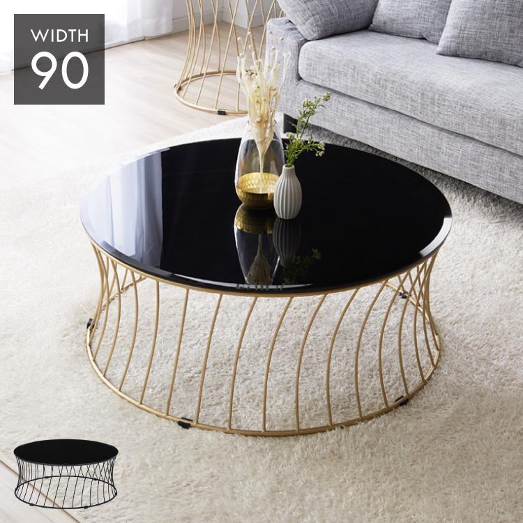 【ACNE Furniture】ガラスローテーブル／ラウンドテーブル Amazon.co.jp: ローテーブル ガラス センターテーブル 丸 ガラス