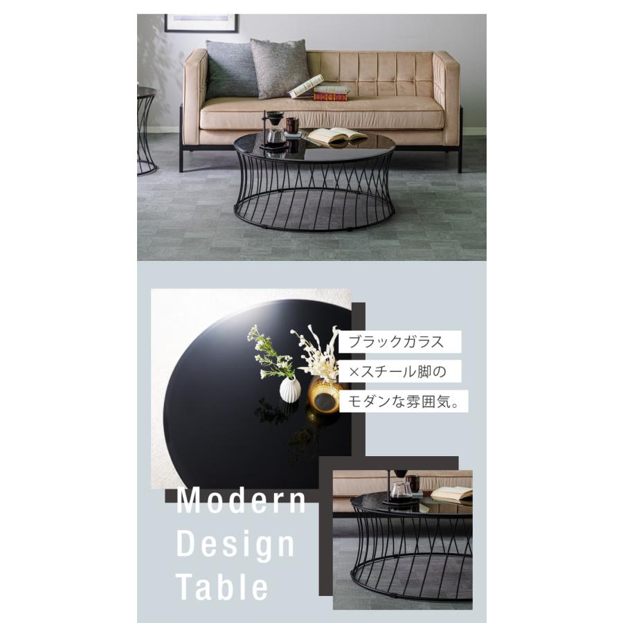 【極美品】円形ガラステーブル ブラックよりのグレー 楽天市場】ガラス テーブル 丸（カラーブラック）（テーブル