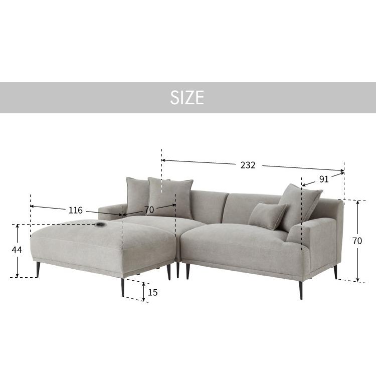 カウチソファ 3人掛け L字 幅232cm 3WAY ソファ ローバック 肘 カウチソファ 3人掛け L字 幅232cm 3WAY ソファ ローバック 肘