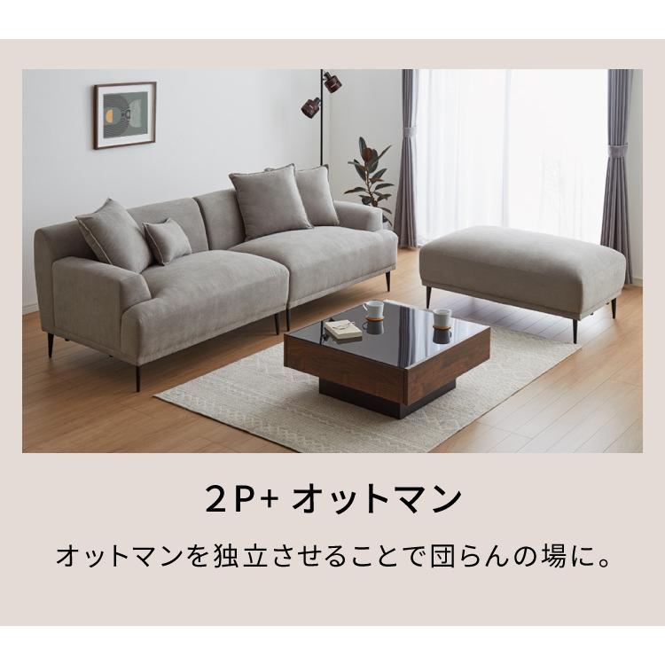カウチソファ 3人掛け L字 幅232cm 3WAY ソファ ローバック 肘 カウチソファ 3人掛け L字 幅232cm 3WAY ソファ ローバック 肘