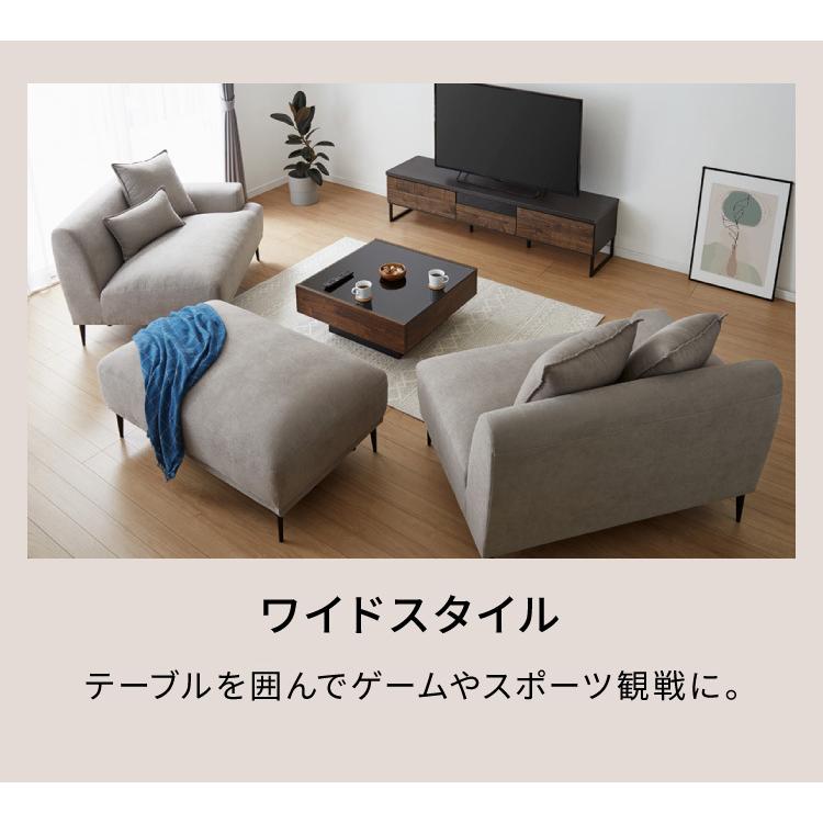 カウチソファ 3人掛け L字 幅232cm 3WAY ソファ ローバック 肘 カウチソファ 3人掛け L字 幅232cm 3WAY ソファ ローバック 肘