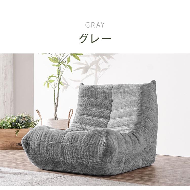 一人掛け 圧縮ソファ 1P 幅80cm ソファ ローソファー おしゃれ 北欧
