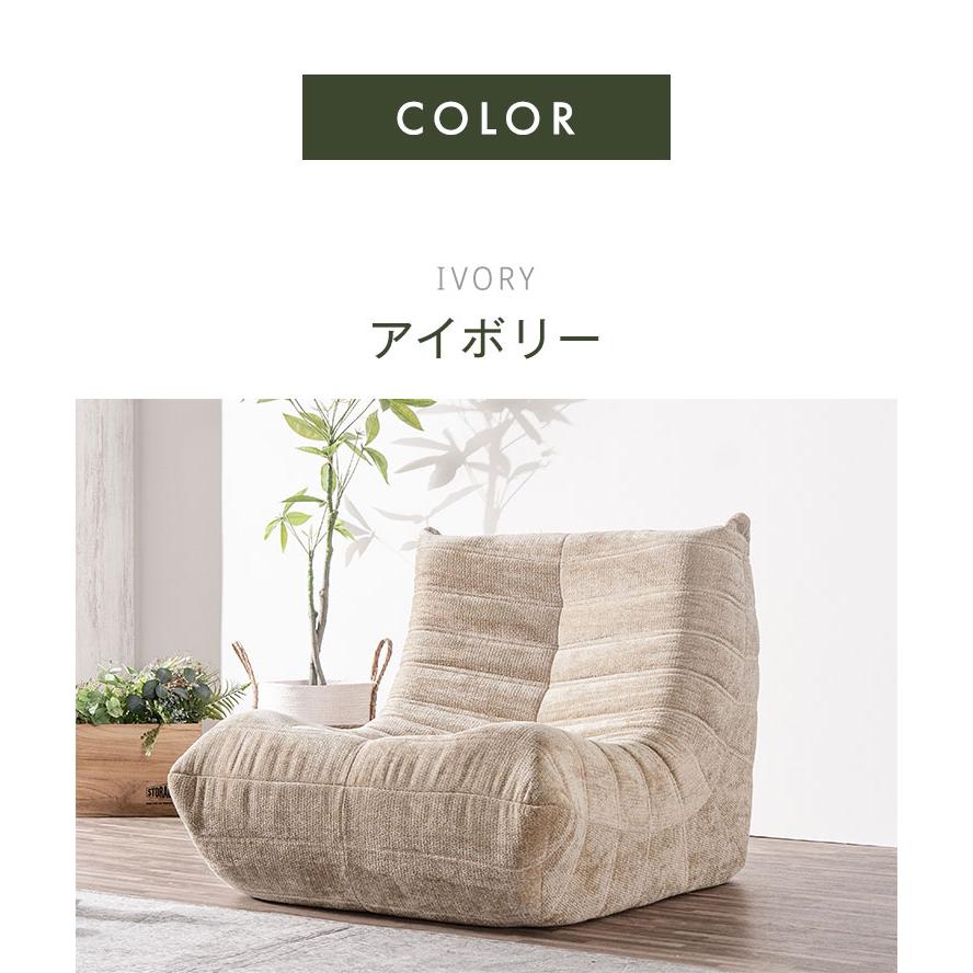 1人掛けソファ 単品 sofa ローソファ クッション ソファ シングル 一人掛け 圧縮ソファ 1P 幅80cm ソファ ローソファー おしゃれ 北欧
