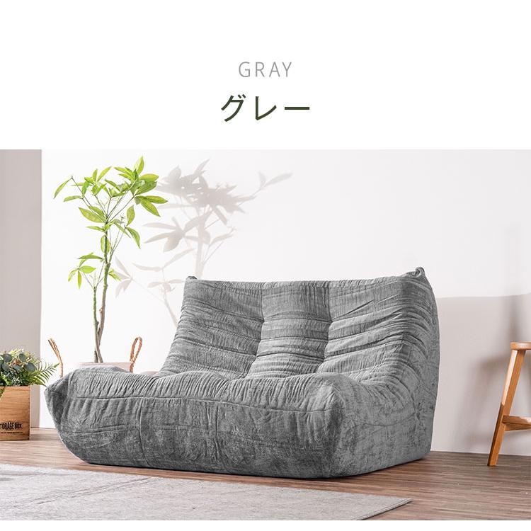 二人掛け 圧縮ソファ 2P 幅120cm ソファ ローソファー おしゃれ 北欧