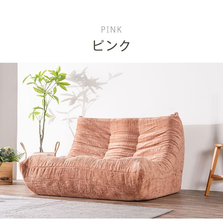 二人掛け 圧縮ソファ 2P 幅120cm ソファ ローソファー おしゃれ 北欧 