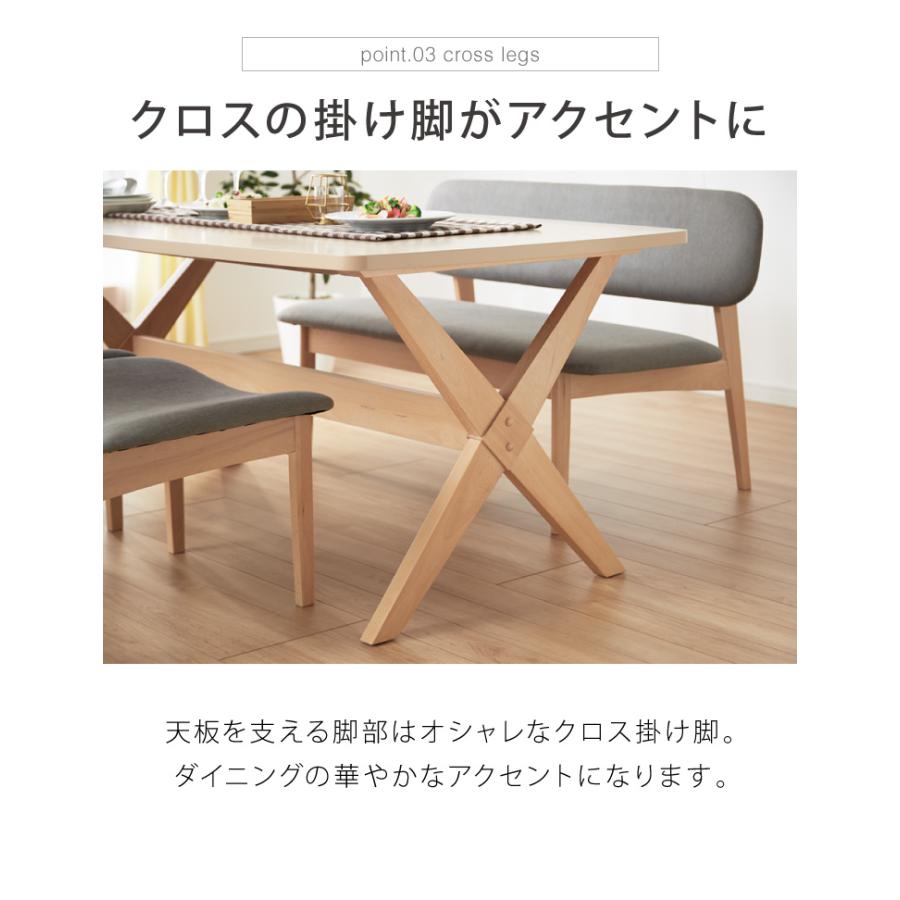 T6805☆静岡家具製作所☆四季☆65万☆低座ベンチダイニング4点セット T6805☆静岡家具製作所☆四季☆65万☆低座ベンチダイニング4