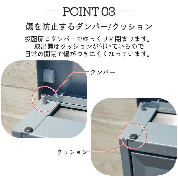 郵便ポスト テラII 上入れ 前出し 右開き/ 左開き/ 壁付け 郵便受け 鍵