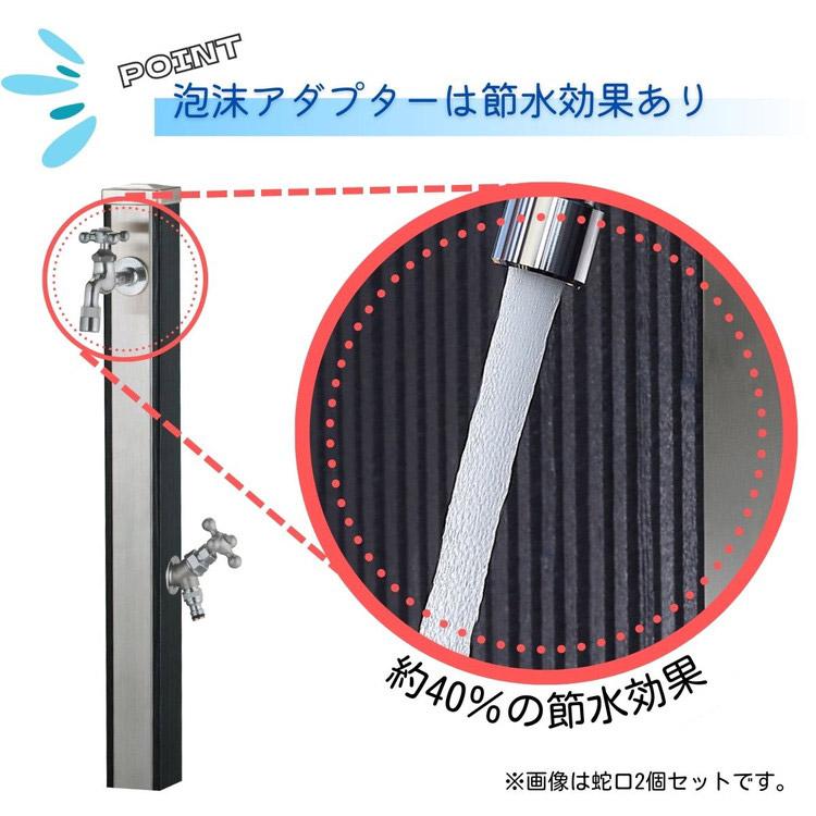立水栓 Spre スプレスタンド70 蛇口2個付き 木目調 スプレ 70 ウォーターシリーズ 水栓柱 補助蛇口 ホース用蛇口 散水 ガーデン 水周り ガーデニング 代引不可_3