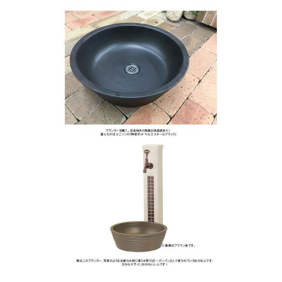 【値下げ】 陶芸ポット ラルゴ ガーデンパン プランター ユニソン ガーデニング 家庭菜園 園芸用品 野菜 おしゃれ 鉢 代引不可 【VQ1996886492】(11700円)