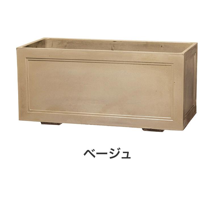 ラスティック780 ベージュ 大型 幅78cm デザインプランナー おしゃれ コンクリート調 北欧 シンプル 鉢植え 花壇 植木 ガーデン 新生活 代引不可の画像