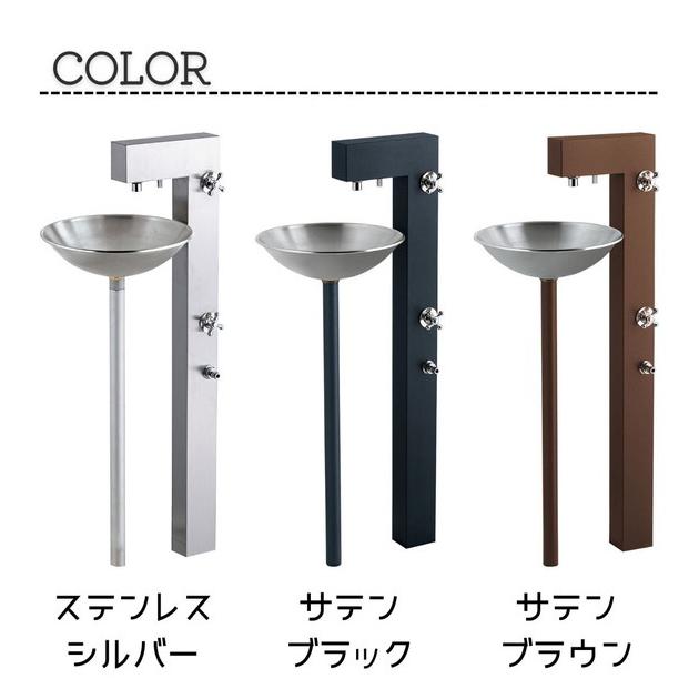 ガーデンシンク ライアンII ステンレス 日本製 流し台 シンク 屋外