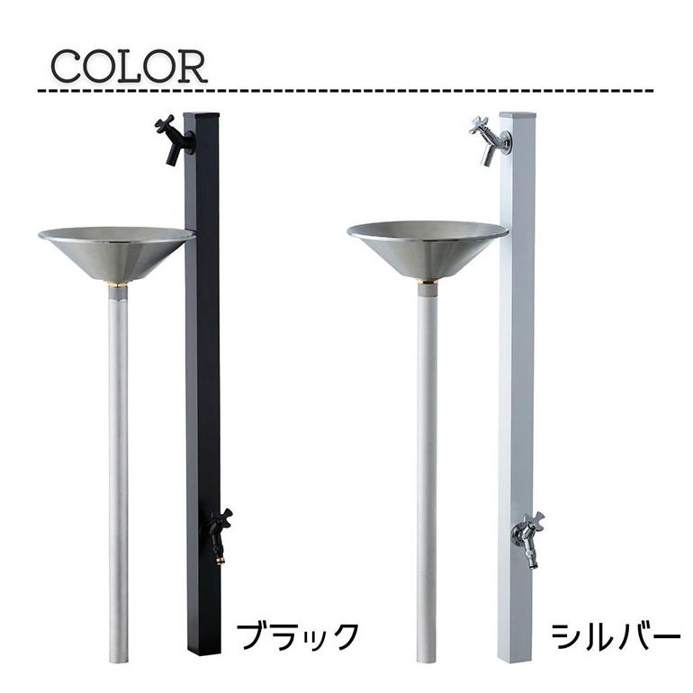 ガーデンシンク スプレ ステンレス アルミ 日本製 流し台 シンク 屋外