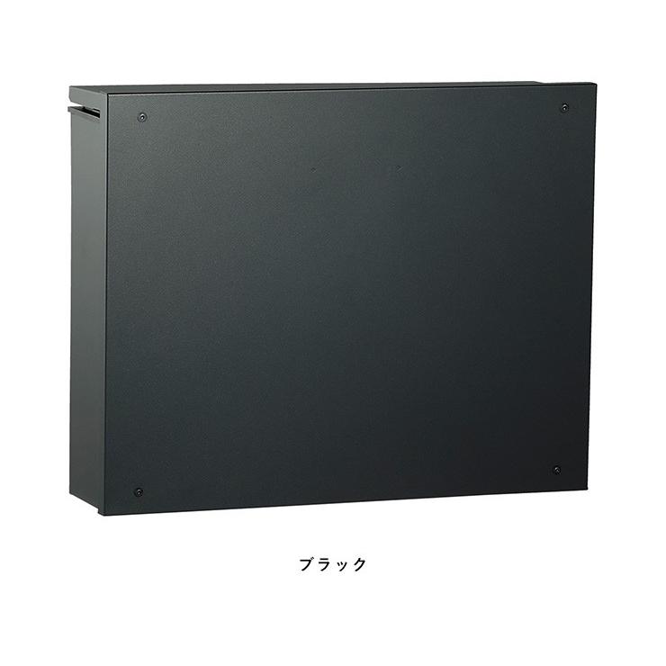 ピアット シリンダー錠タイプ メール便ポスト 郵便ポスト 郵便受け