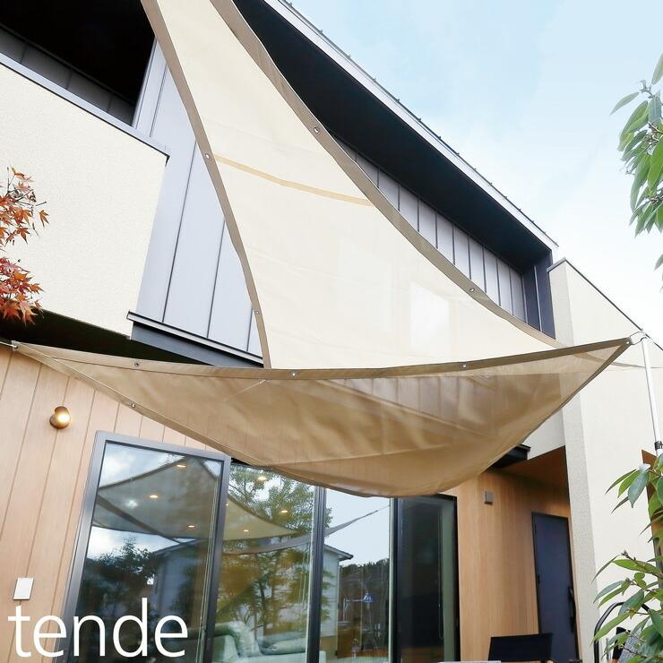 広々とした日よけタープ FIELDOOR スクエアタープ 280cm×280cm 2～4人用 日よけ 日除け