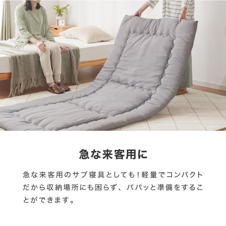 敷き布団 シングル 固綿 三層式 100×210cm 抗菌 防臭 ほこりの出にくい