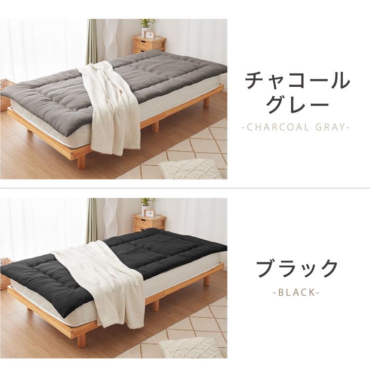 敷き布団　シングル　100×210 日本製 軽量4層敷き布団(シングル100×210cm ピンク): 寝具／はぴねすくらぶ 布団・毛布
