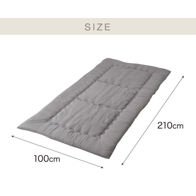 敷き布団 シングル 固綿 三層式 100×210cm 抗菌 防臭 ほこりの出にくい
