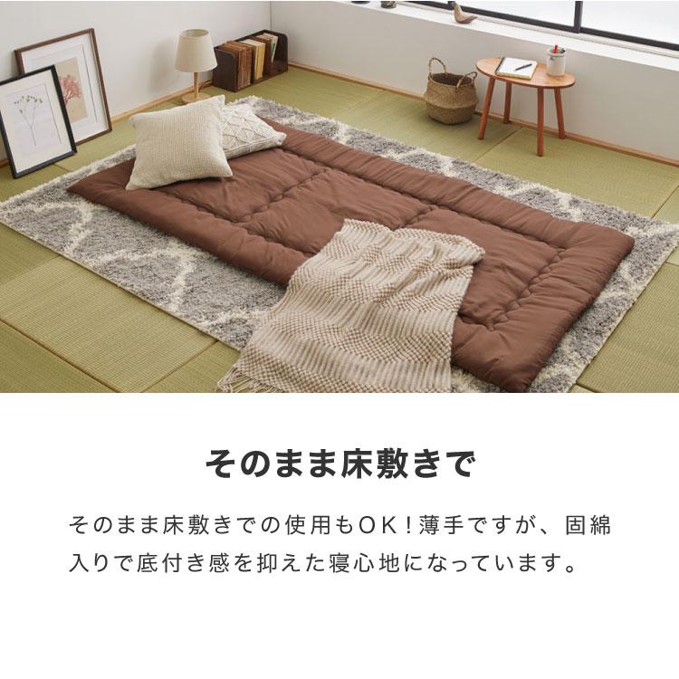 敷き布団 セミシングル 固綿 三層式 80×200cm 抗菌 防臭 ほこり 敷き布団 セミシングル 固綿 三層式 80×200cm 抗菌 防臭 ほこり