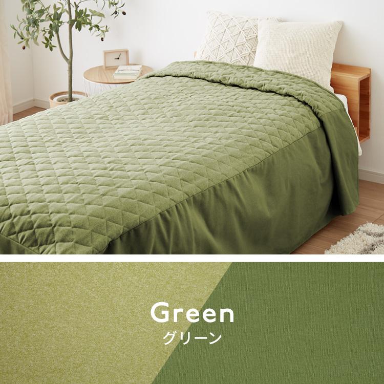 ベッドスプレッド ベッドカバー シングル 洗濯可能 丸洗い ベッド