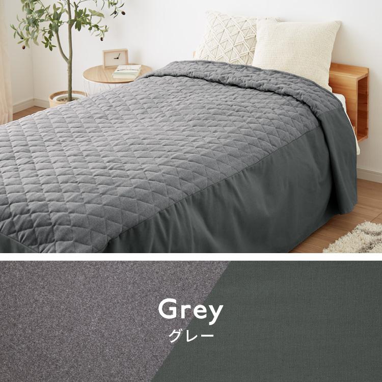 ベッドスプレッド ベッドカバー シングル 洗濯可能 丸洗い ベッド