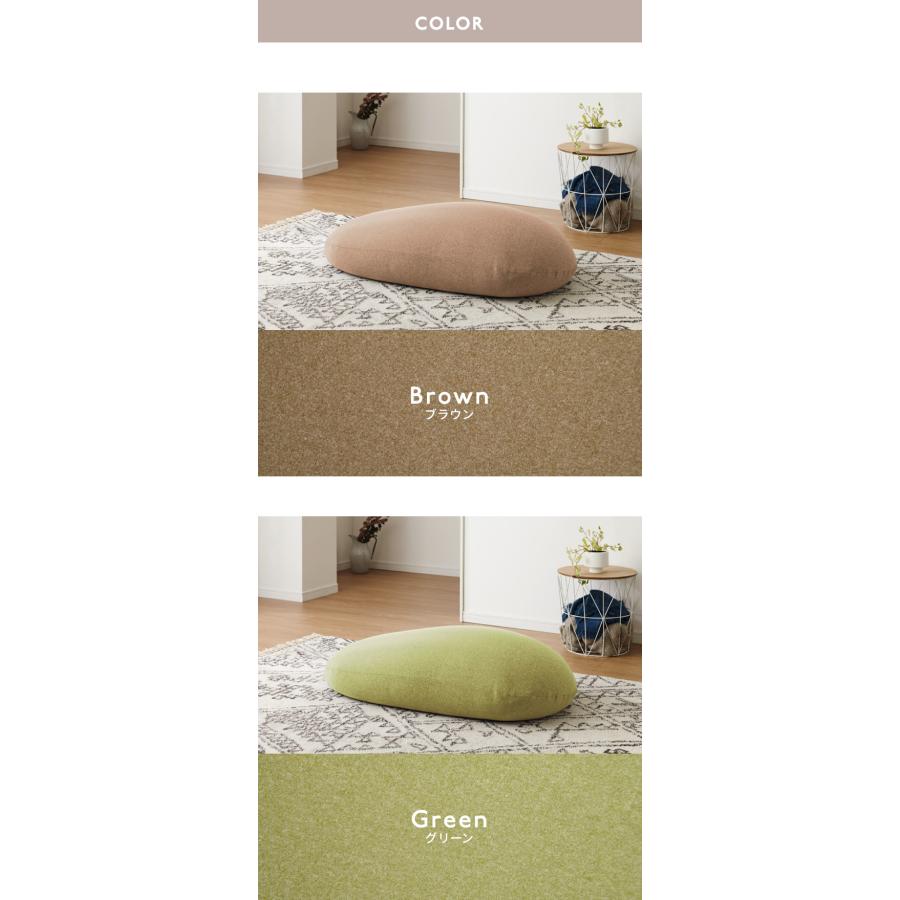 替えカバー 超極小ビーズ ビーズクッション 特大 omochi MID用 125×60