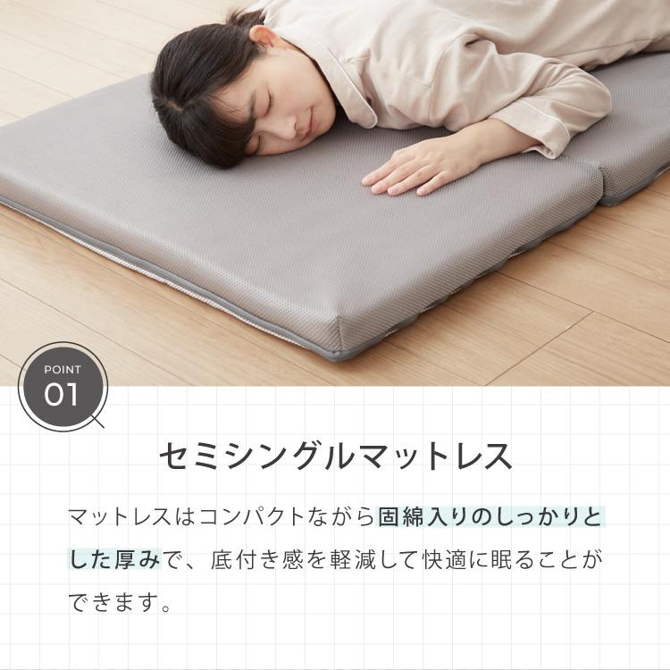 コンパクト布団セット セミシングルサイズ マットレス 枕 掛け布団