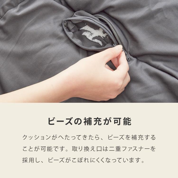ビーズクッション コーデュロイ生地 Lサイズ 65×65×43cm 洗える 洗濯