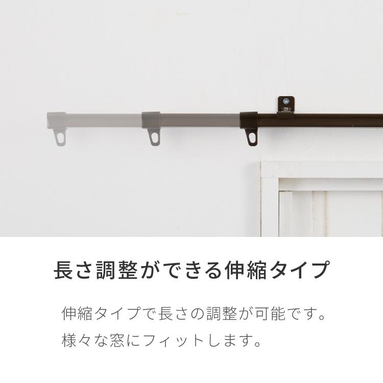 カーテンレール シングル 1.6~3m 伸縮レール トーソー TOSO AJ606 天井 正面 伸びるレール おしゃれ 北欧 天井付け 簡単取り付け 賃貸 ホワイト 代引不可｜recommendo｜06