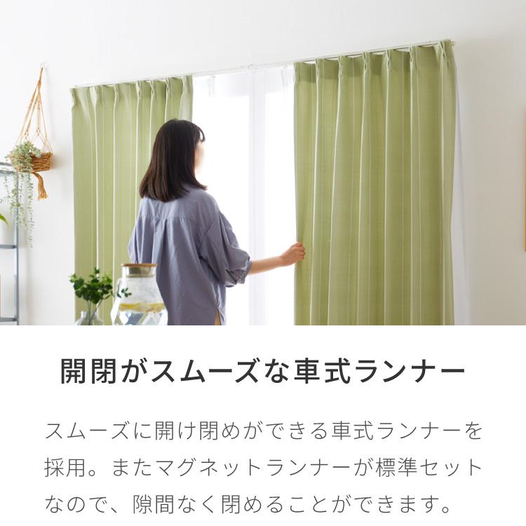 カーテンレール ダブル 2.1~4m 伸縮レール トーソー TOSO AJ606