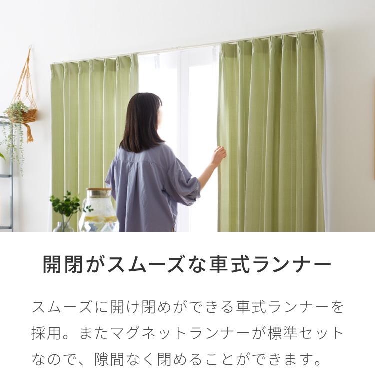 カーテンレール ダブル 0.6~1m 木目調 伸縮レール トーソー TOSO AJ606